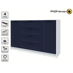 Тумба Тренд КТ-Т160 (Белый ЛДСП/ Индиго ЛМДФ) Ш1600 В1020 Г451